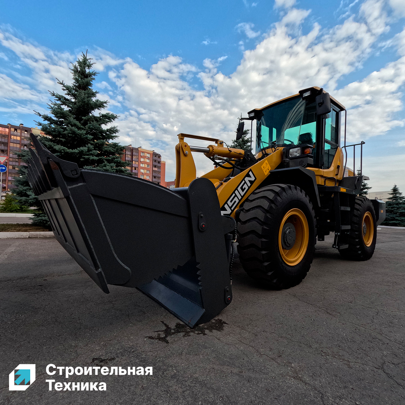 Фронтальный погрузчик Ensign YX636 Perfomance