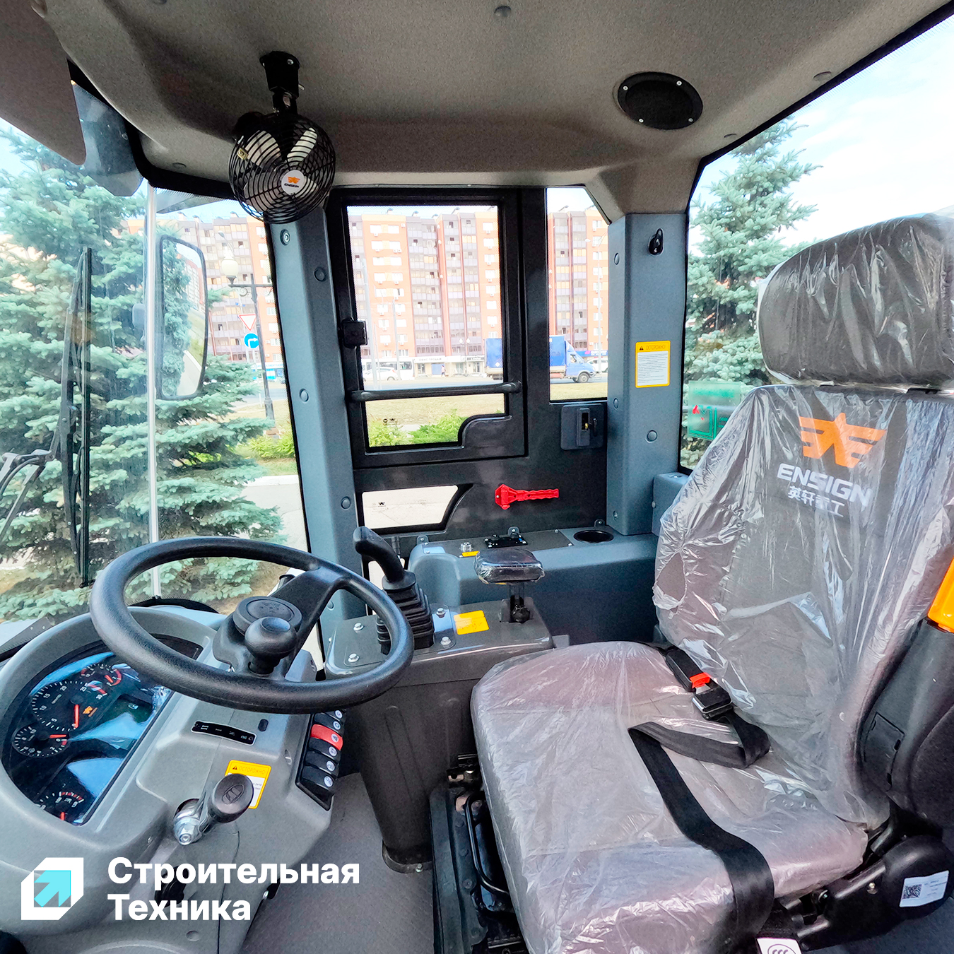 Фронтальный погрузчик Ensign YX636 Perfomance